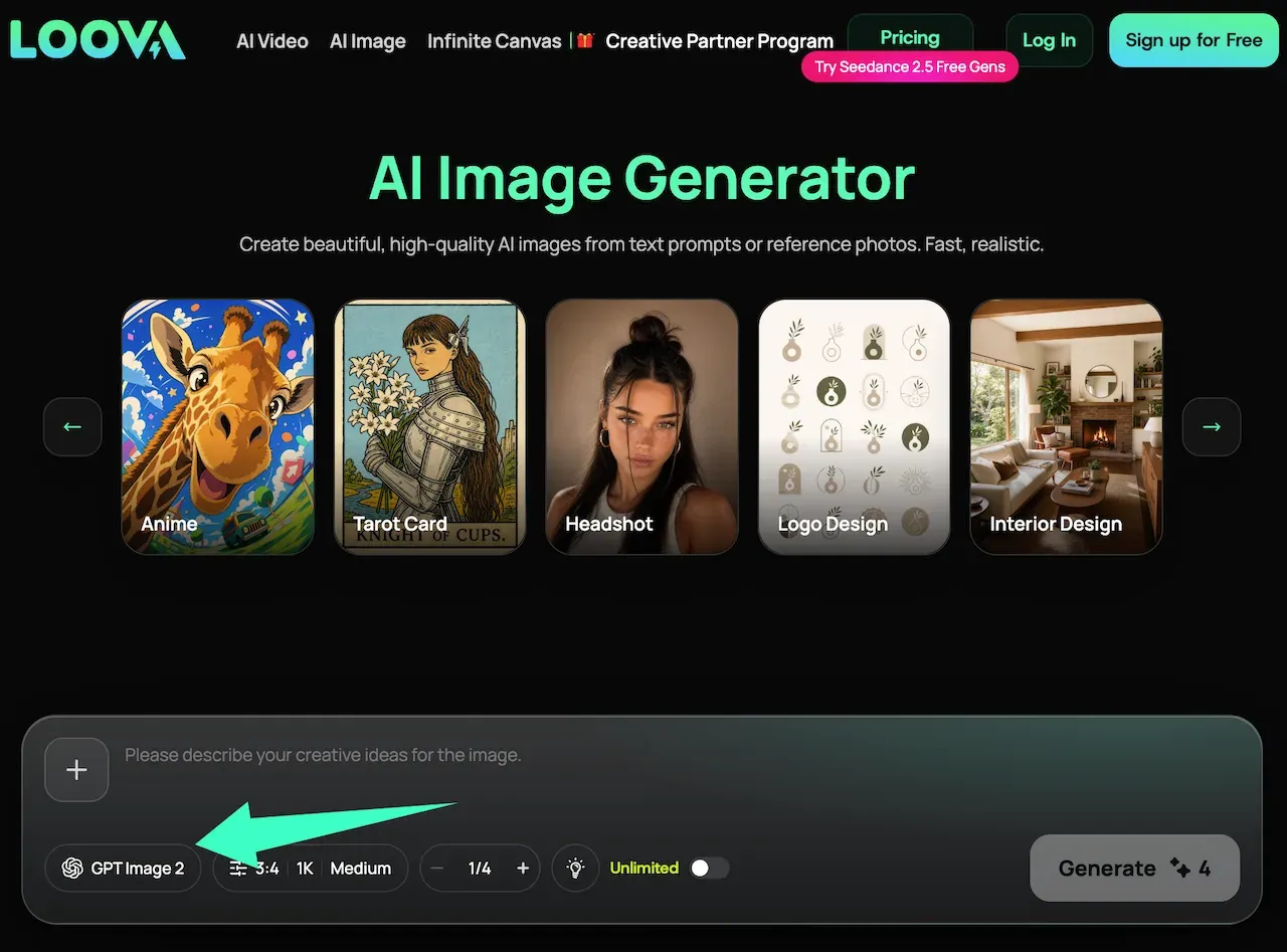 画像生成のためにGPT Image 2の使い方を学ぶ際、正しいモデルを選択する方法を示すプラットフォームのインターフェース。webp