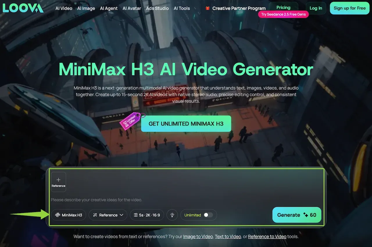 プロンプト入力と参照オプションを使用して MiniMax H3 を使用する方法を示すダッシュボードインターフェース