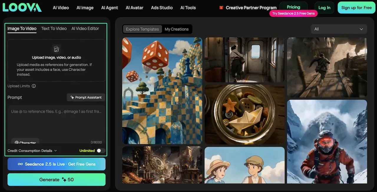 画像から動画への変換ツールを使用して、Seedance 2.5でAIアニメを正常に作成するためにLoovaプラットフォームのインターフェースを探索する