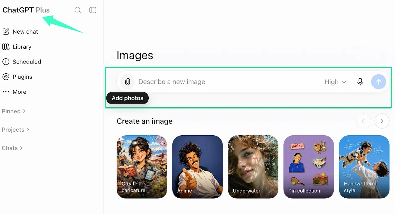 GPT Image 2を使った画像作成方法を学ぶ際に、テキスト説明を入力する場所を示すインターフェースのスクリーンショット。webp