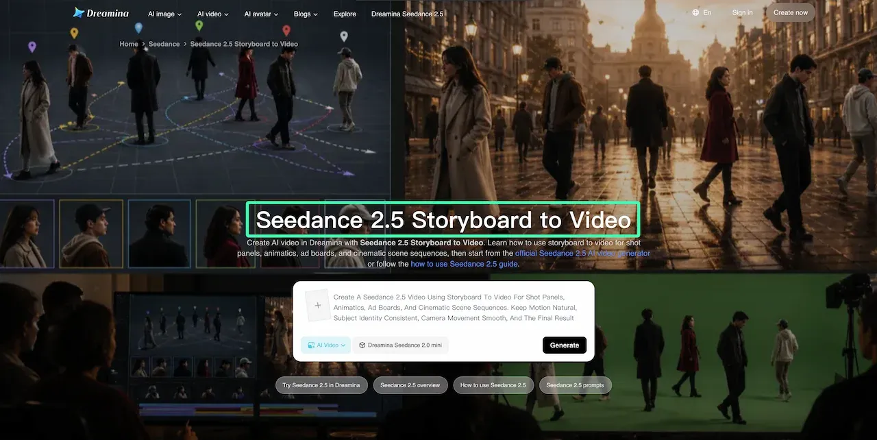 Dreaminaのインターフェースを介して、絵コンテから動画への生成ツールを活用し、Seedance 2.5でAI映画を作る方法を学ぶ