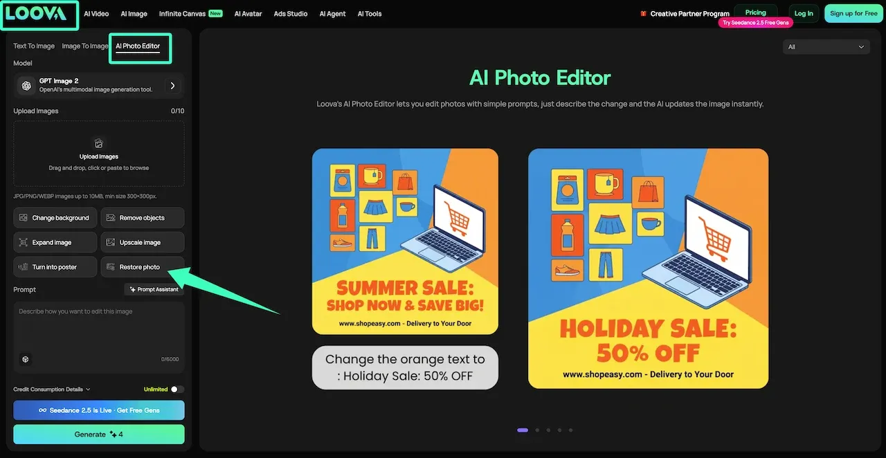 AIで古い写真の折り目を除去するためにLoovaプラットフォームを操作します。画像を修復するために写真復元ツールを選択します。webp