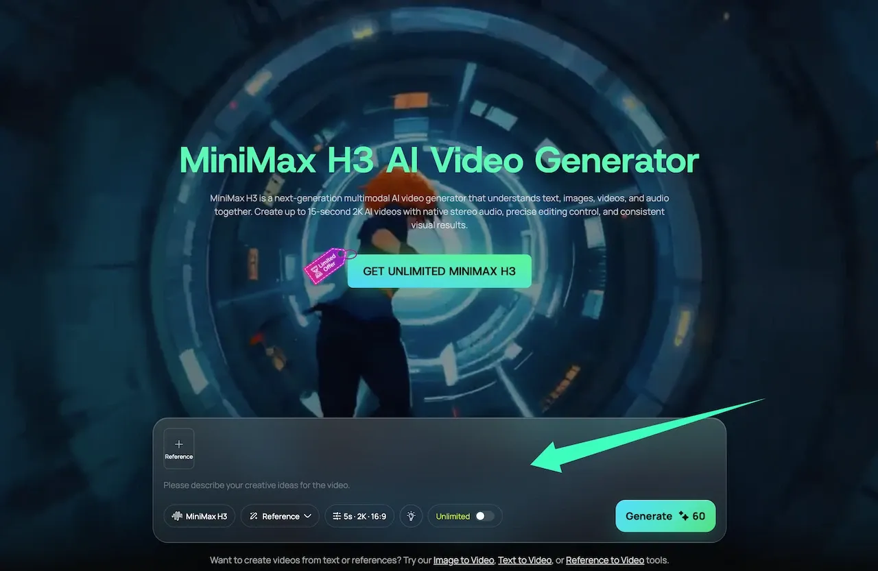 MiniMax H3レビューの一部として、この画像はユーザーが動画のテキストプロンプトを入力するAI動画生成ツールのインターフェースを示しています