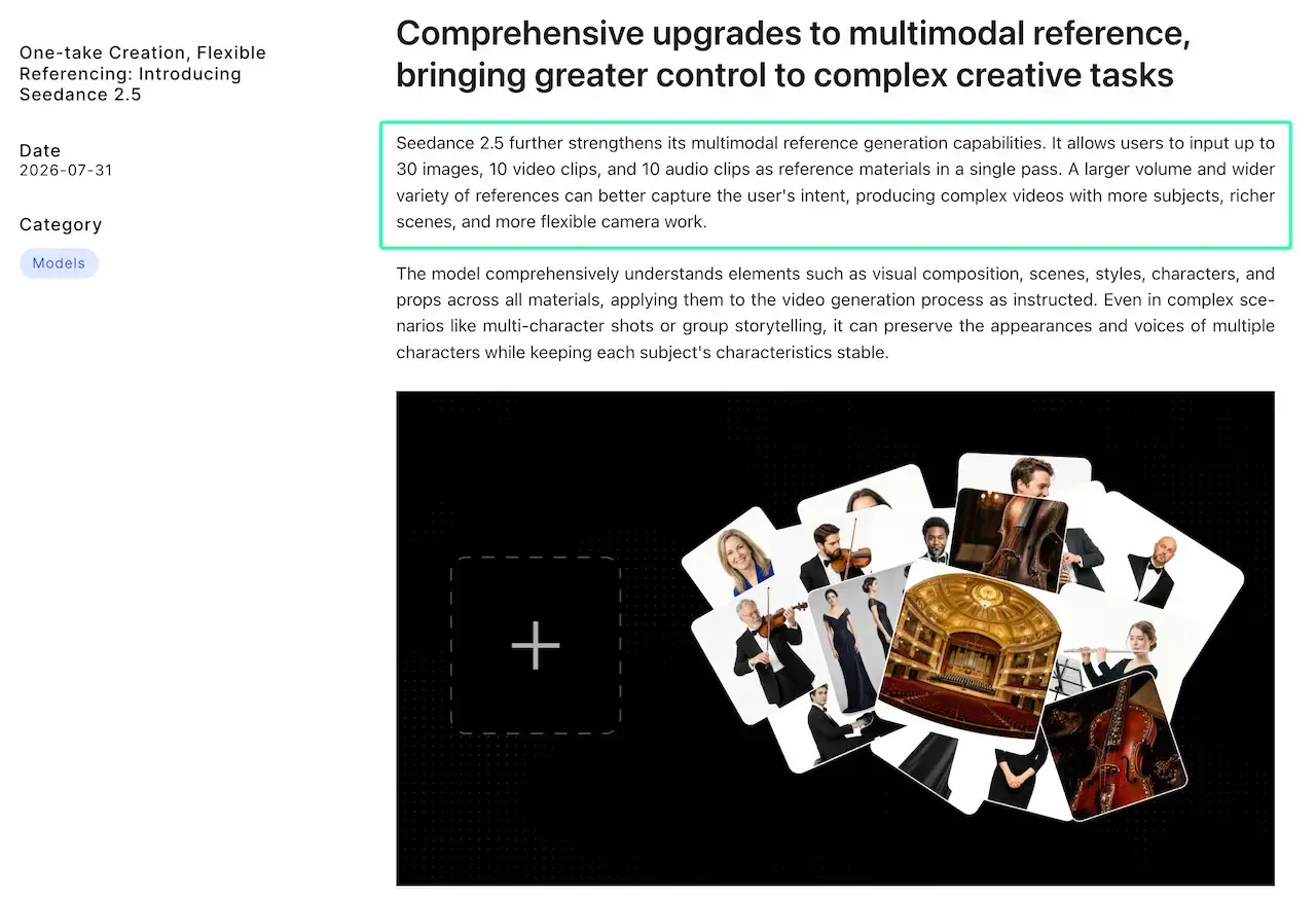 マルチモーダルリファレンスを使用してSeedance 2.5でAI映画を作成し、画像と音声クリップをブレンドして複雑な動画タスクを実行する